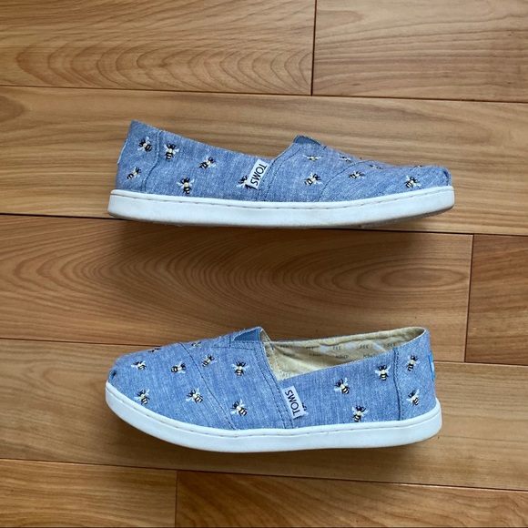 youth toms sale